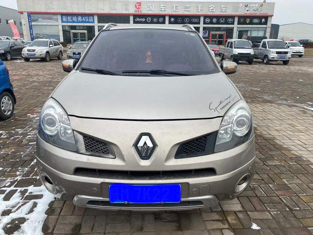 东莞283日产汽车与雷诺的合作，哈弗的低能耗柴油动力技术